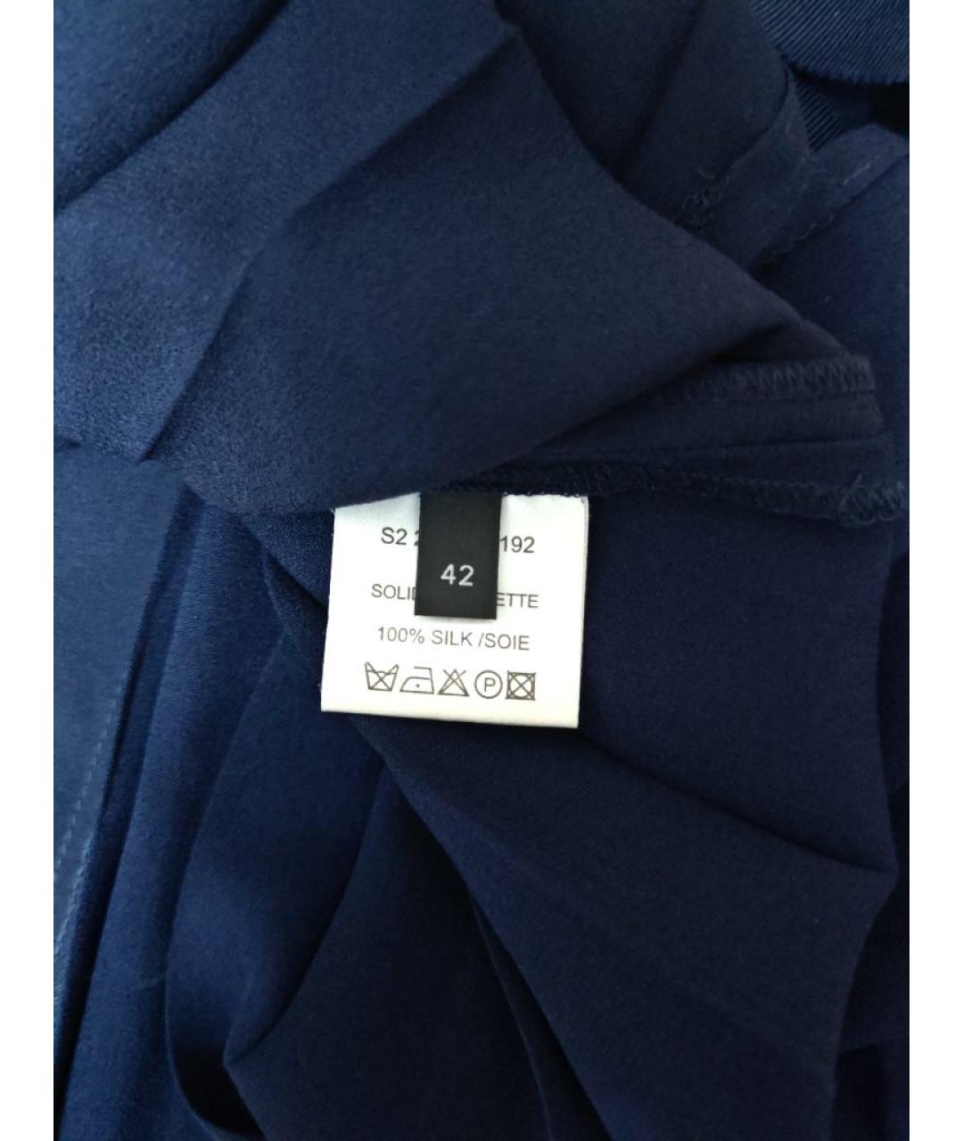 JOSEPH Темно-синяя шелковая юбка миди, фото 5