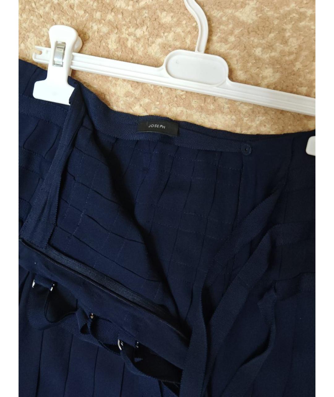 JOSEPH Темно-синяя шелковая юбка миди, фото 3