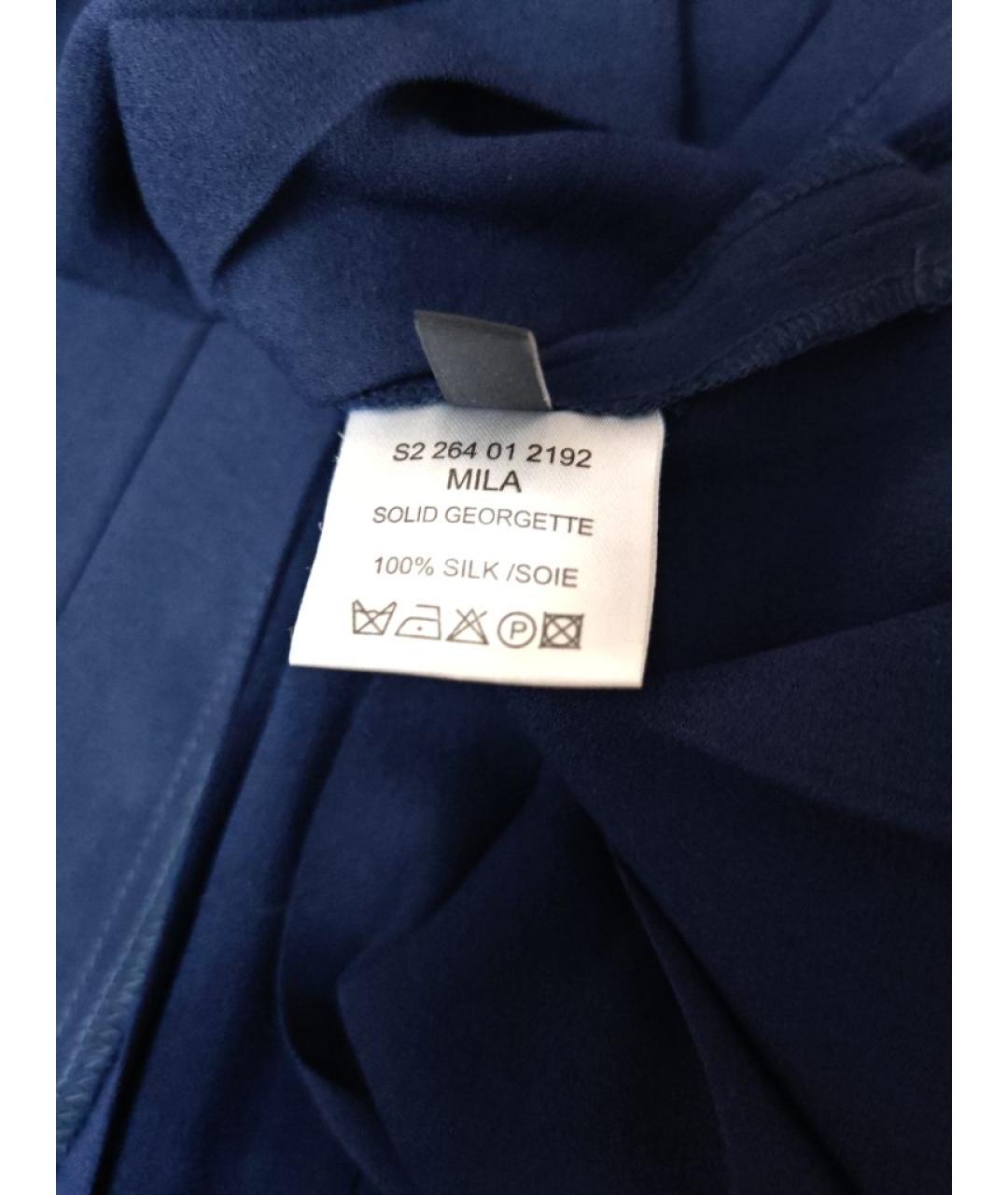 JOSEPH Темно-синяя шелковая юбка миди, фото 6