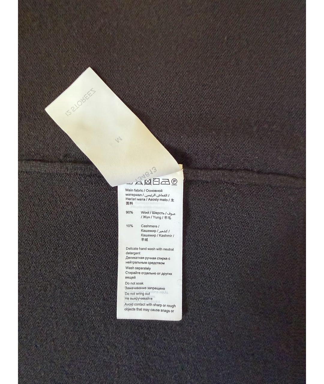 12 STOREEZ Черный шерстяной кардиган, фото 5