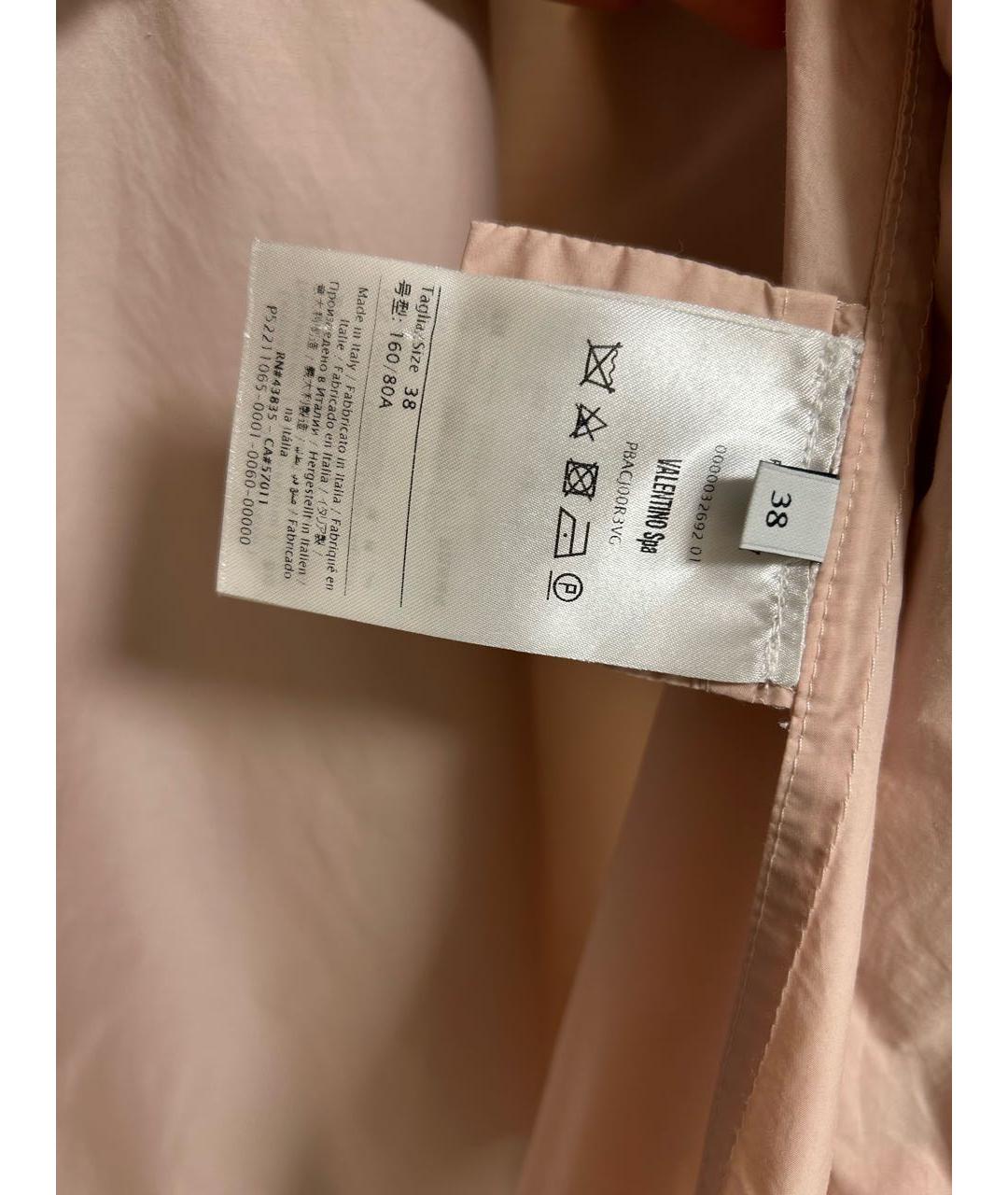 VALENTINO Мульти хлопковая куртка, фото 5