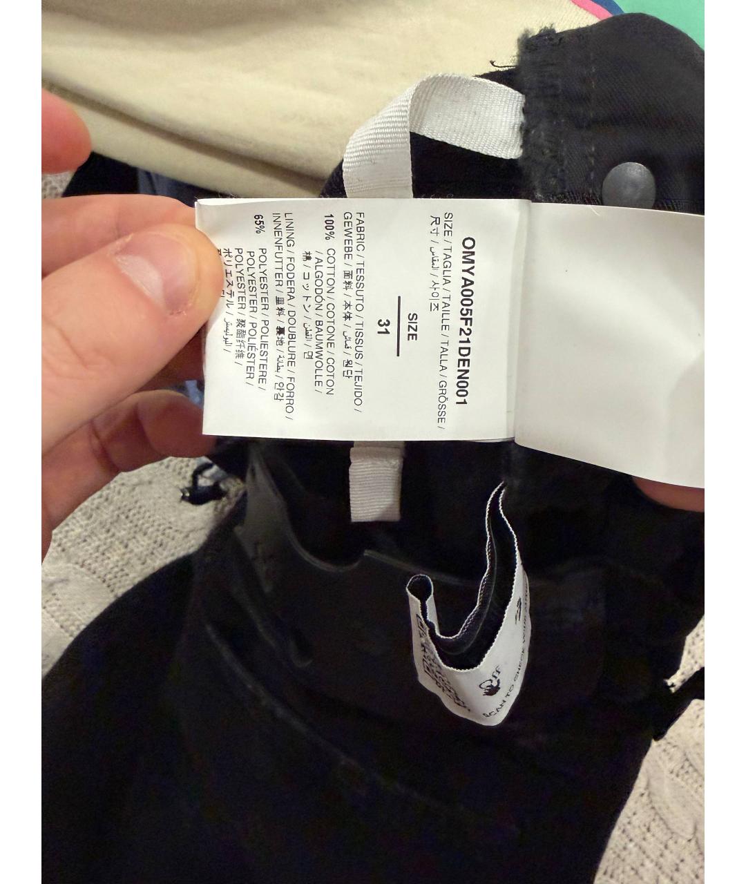 OFF-WHITE Черные хлопковые классические брюки, фото 5