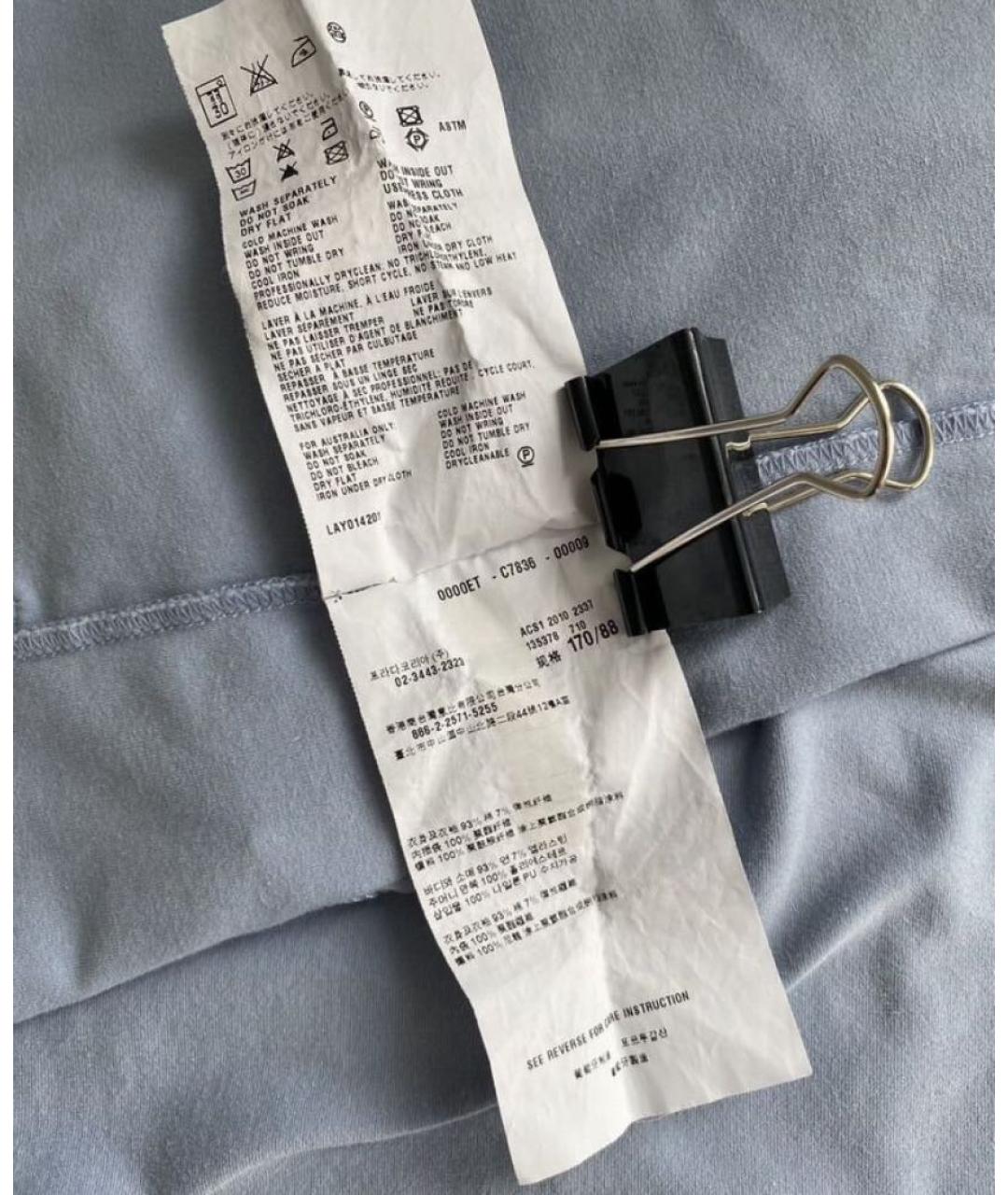 PRADA Голубая хлопко-эластановая футболка, фото 7