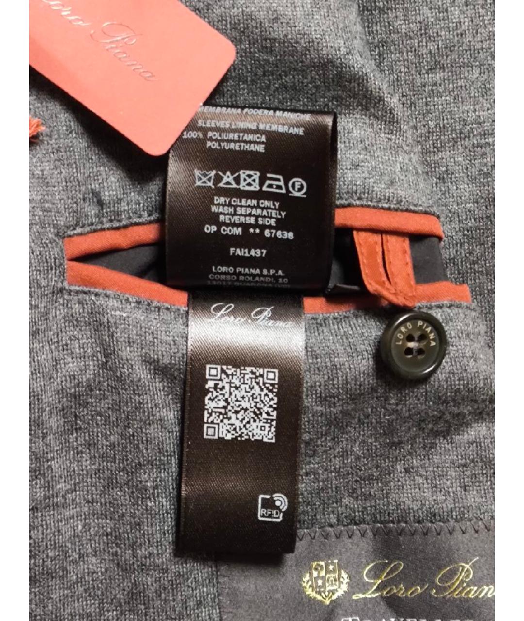 LORO PIANA Серая кашемировая куртка, фото 7