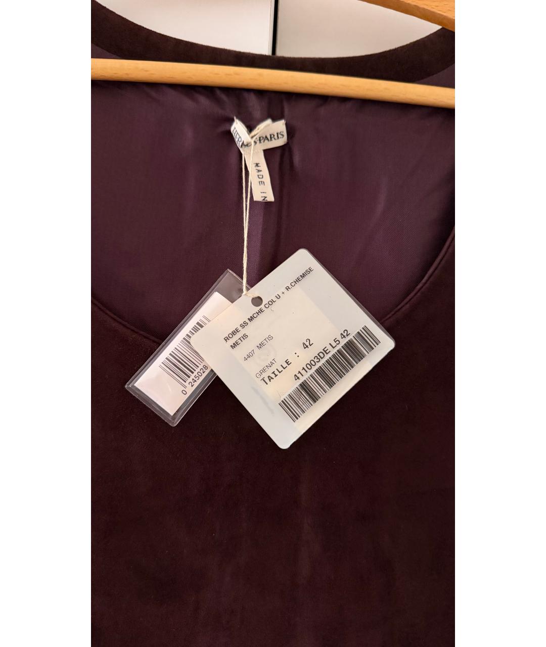 HERMES Бордовое замшевое повседневное платье, фото 2