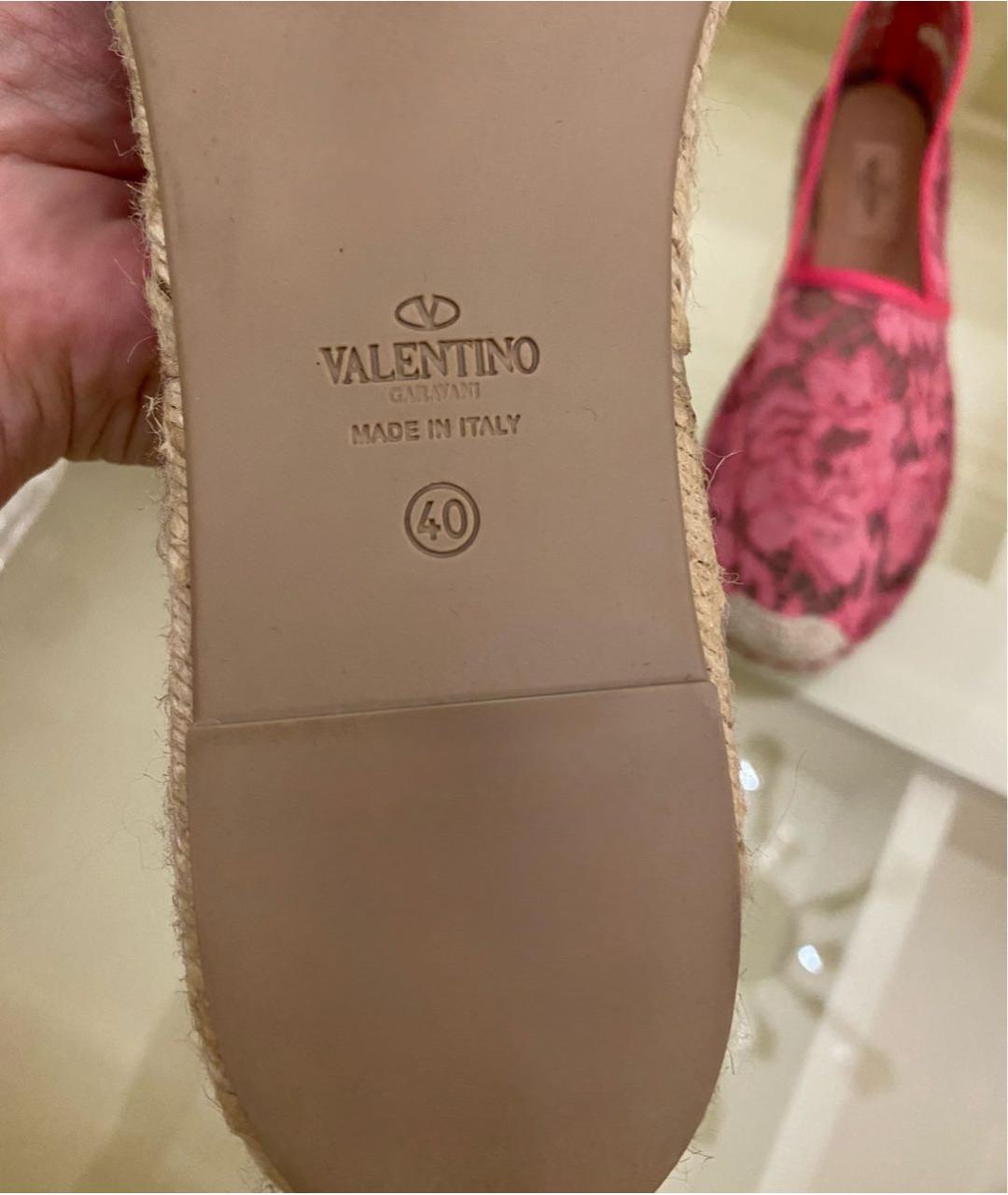 VALENTINO Фуксия эспадрильи, фото 8