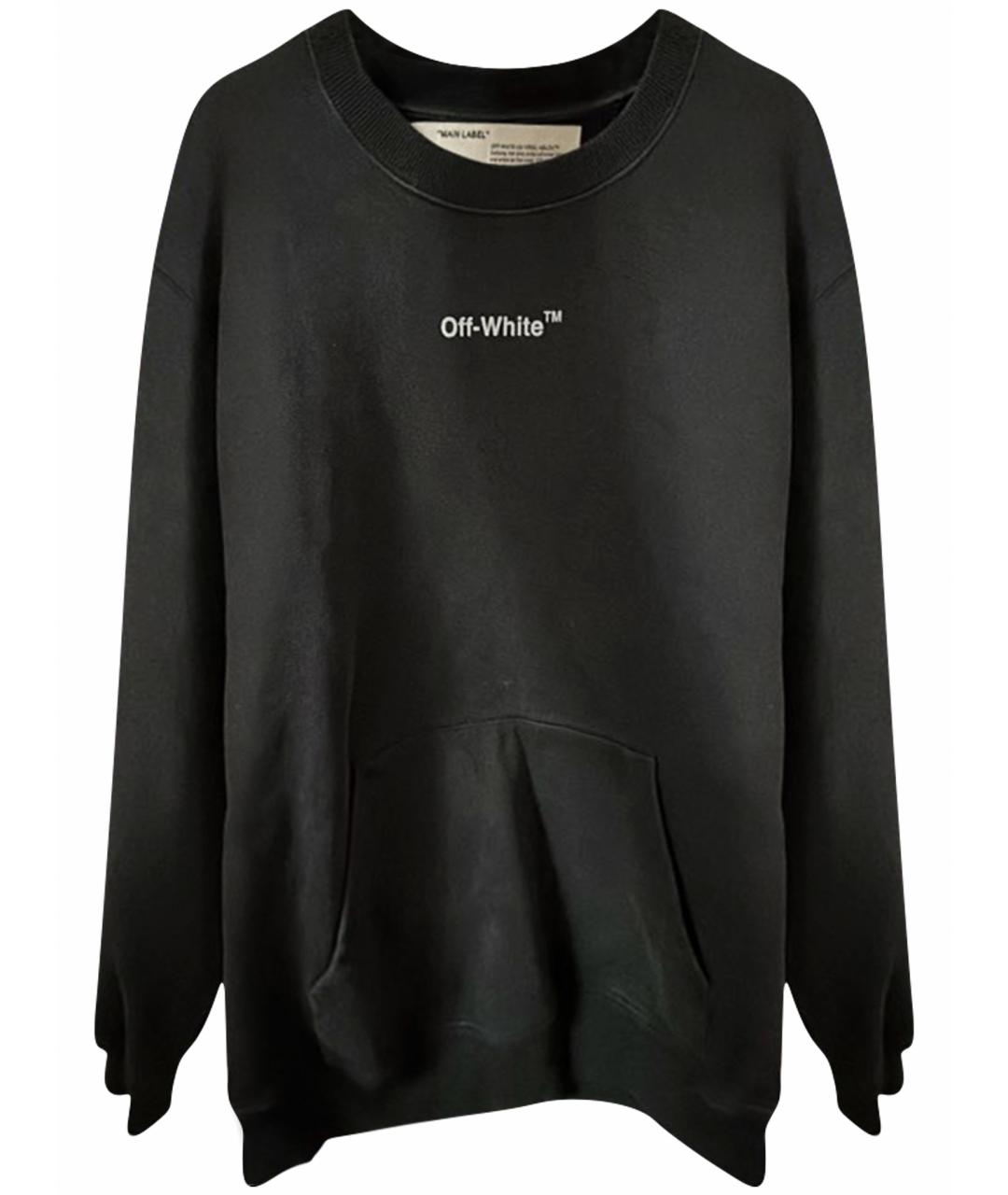 OFF-WHITE Темно-синий джемпер / свитер, фото 1