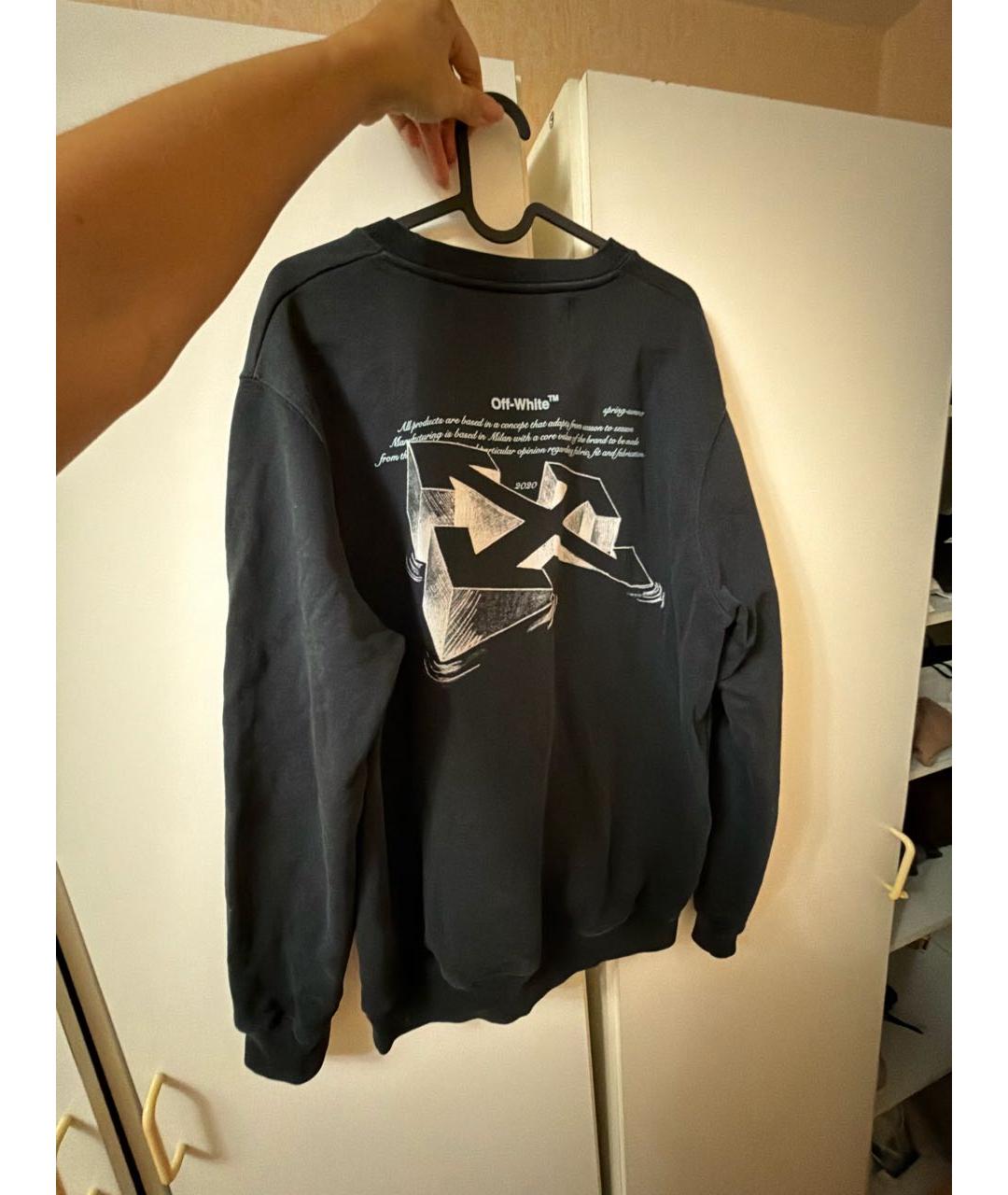 OFF-WHITE Темно-синий джемпер / свитер, фото 2