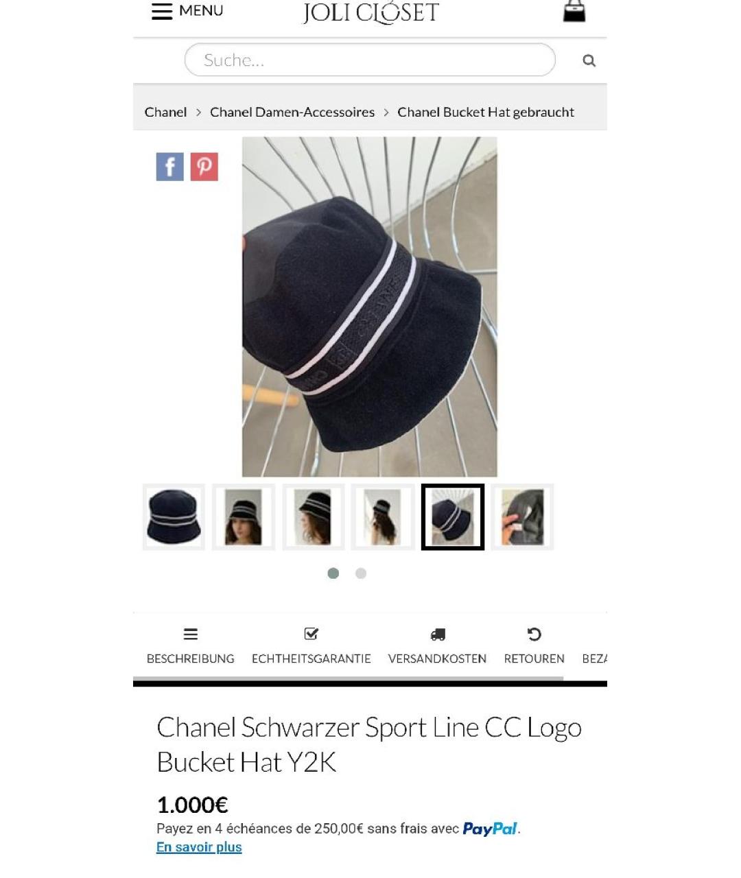 CHANEL Черная хлопковая панама, фото 5