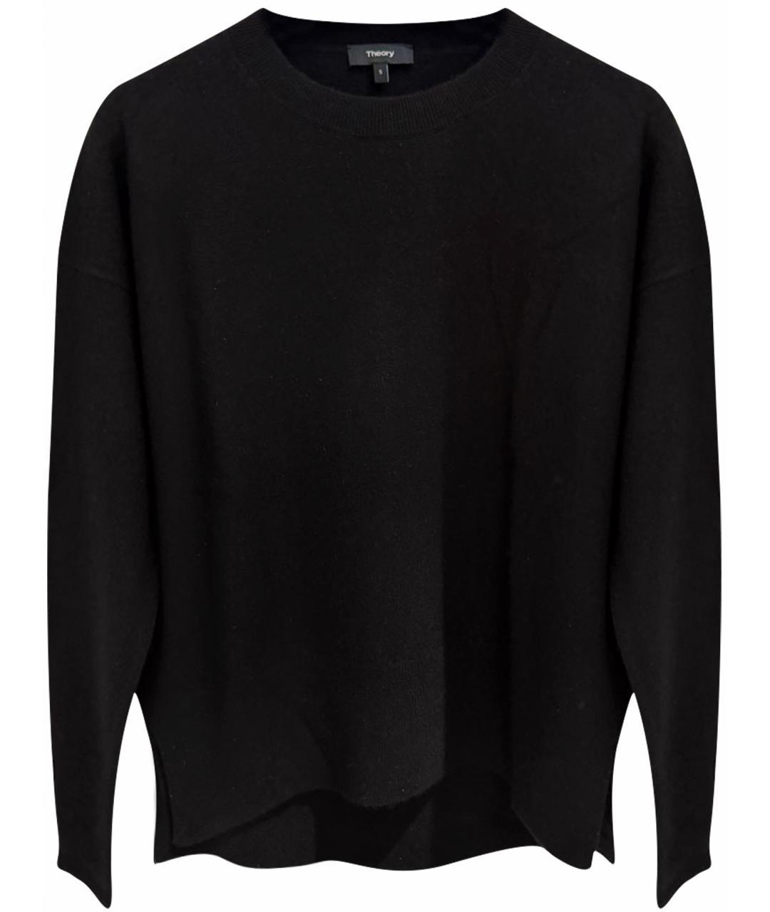 THEORY Черный кашемировый джемпер / свитер, фото 1