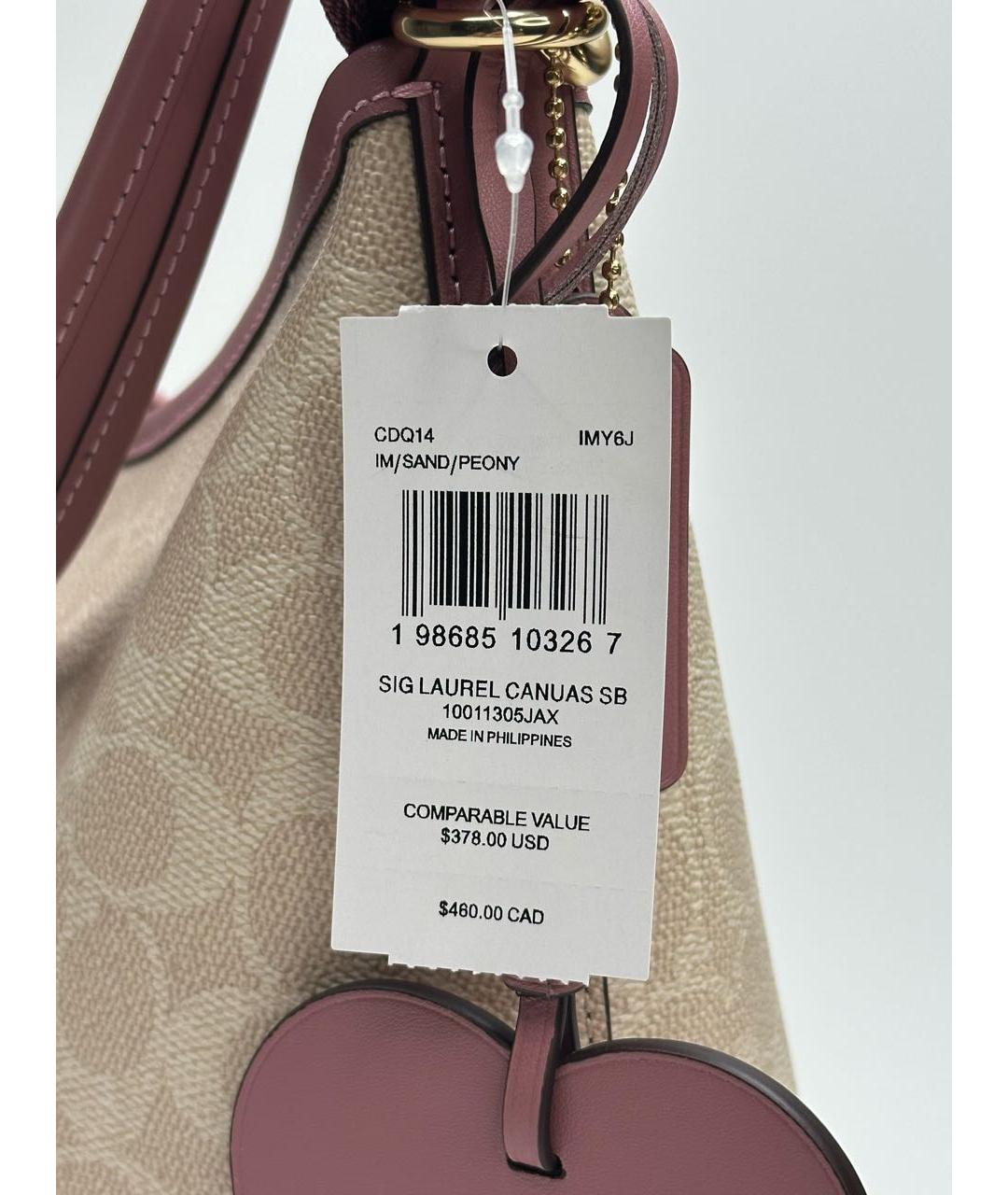 COACH Бежевая кожаная сумка через плечо, фото 6