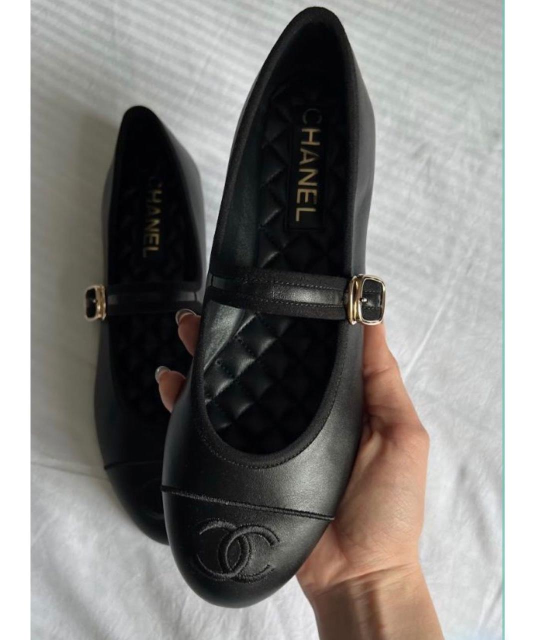 CHANEL Черные кожаные балетки, фото 3