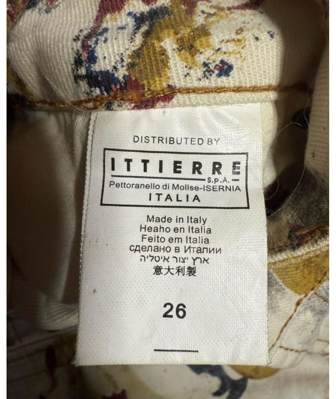 JUST CAVALLI Мульти хлопко-эластановые джинсы слим, фото 6