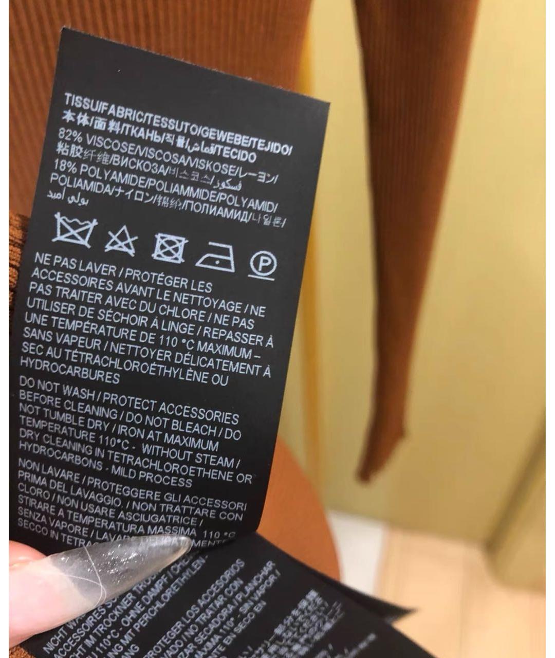 SAINT LAURENT Коричневая водолазка, фото 7