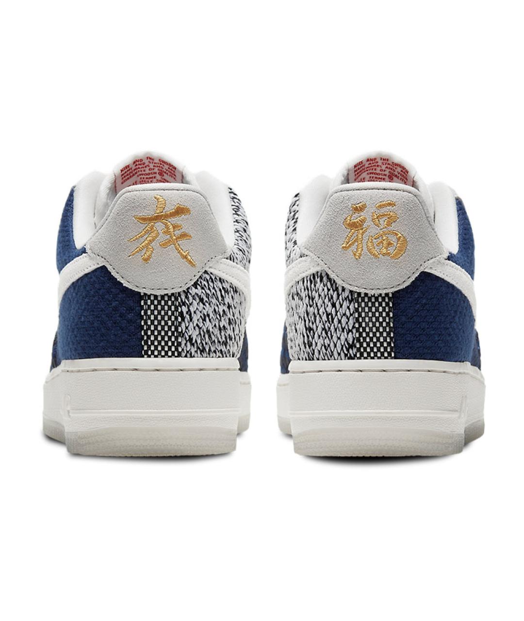 NIKE Темно-синие кроссовки, фото 6