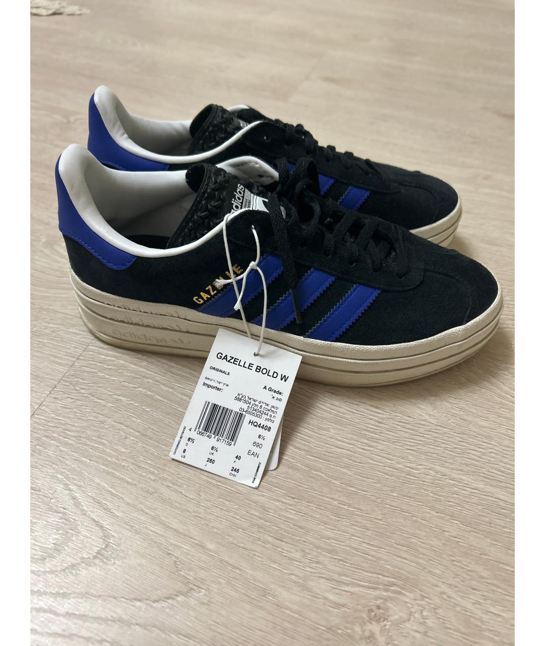 ADIDAS Темно-синие кожаные кеды, фото 6