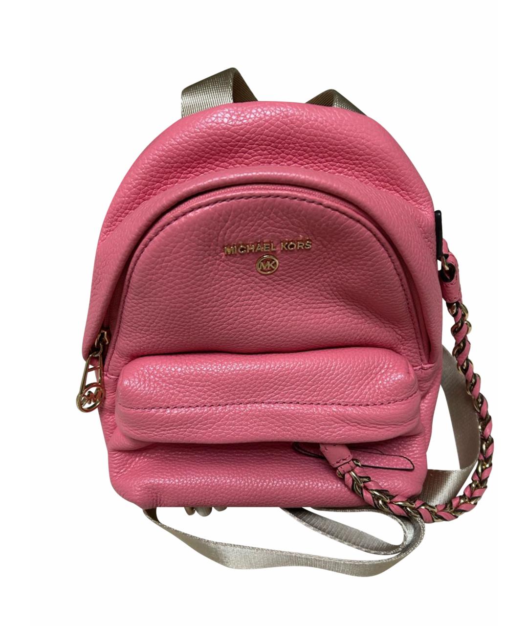 MICHAEL KORS Розовый кожаный рюкзак, фото 1
