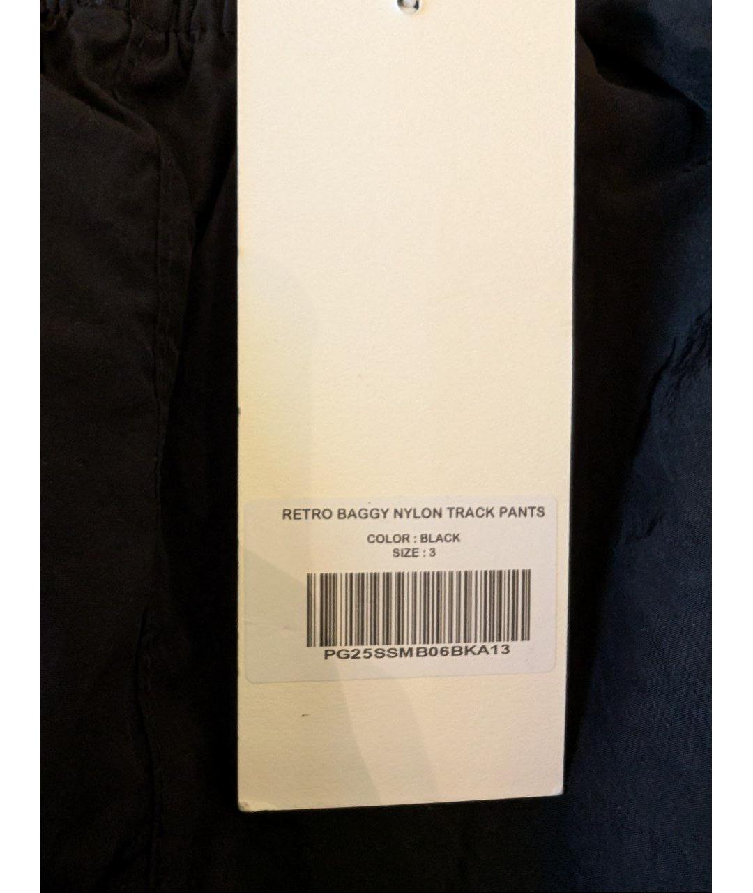 GRAILZ PROJECT G/R Черный полиэстеровый спортивный костюм, фото 4