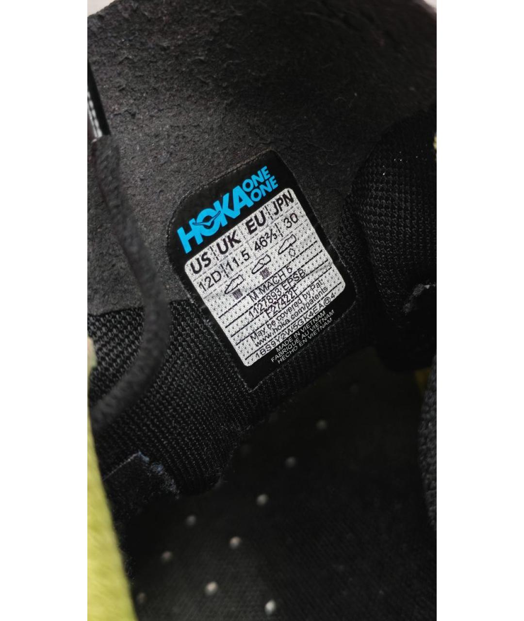 HOKA Желтые низкие кроссовки / кеды, фото 9