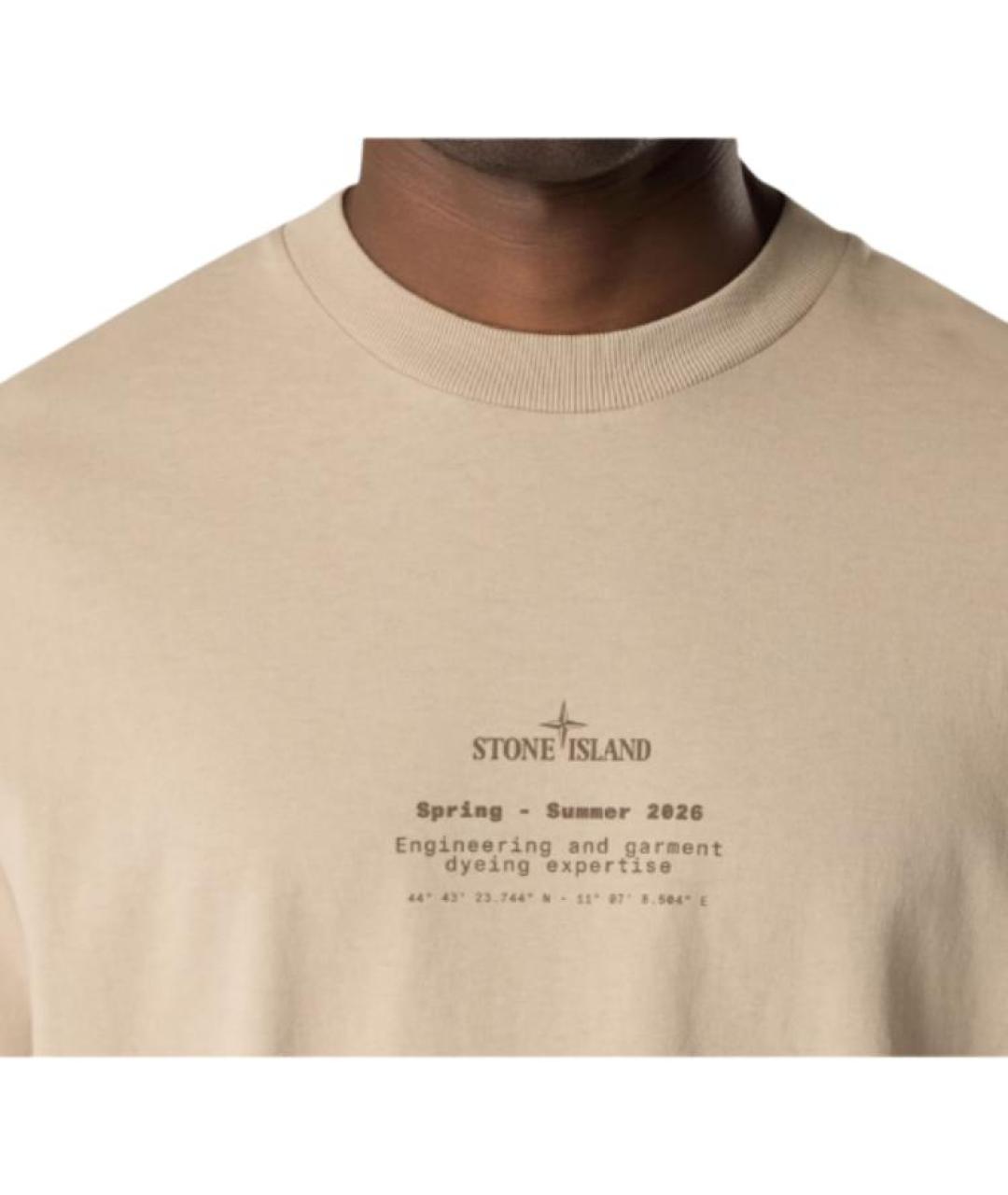 STONE ISLAND Бежевая футболка, фото 4