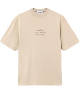 STONE ISLAND Футболка