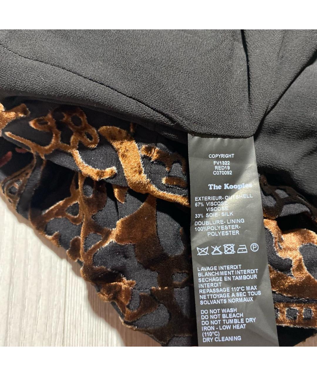 THE KOOPLES Мульти кардиган, фото 8