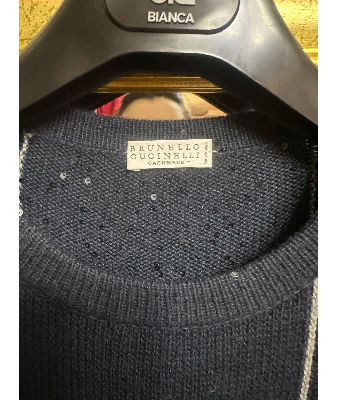 BRUNELLO CUCINELLI Темно-синее кашемировое платье, фото 3