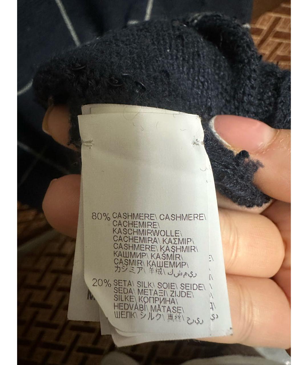 BRUNELLO CUCINELLI Темно-синее кашемировое платье, фото 5