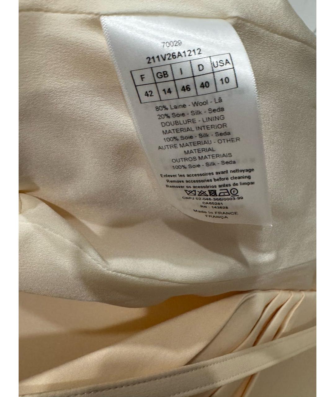 CHRISTIAN DIOR Бежевый жакет/пиджак, фото 5