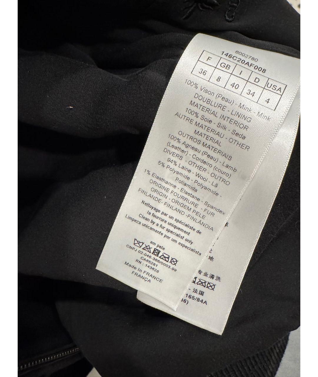 CHRISTIAN DIOR Черная меховая куртка, фото 3