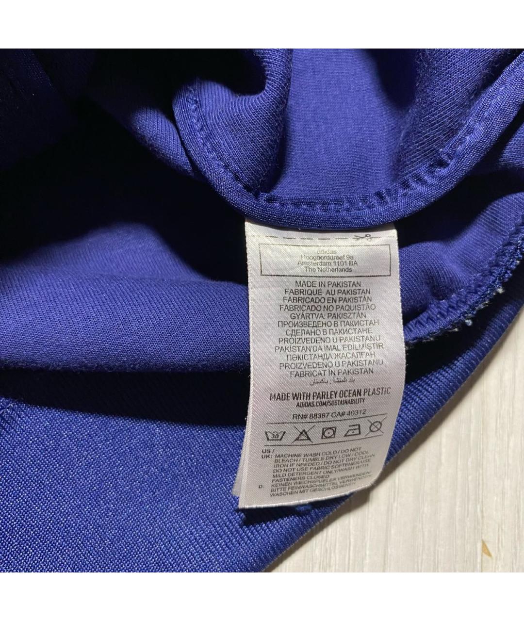 ADIDAS Синяя полиэстеровая спортивная куртка, фото 8