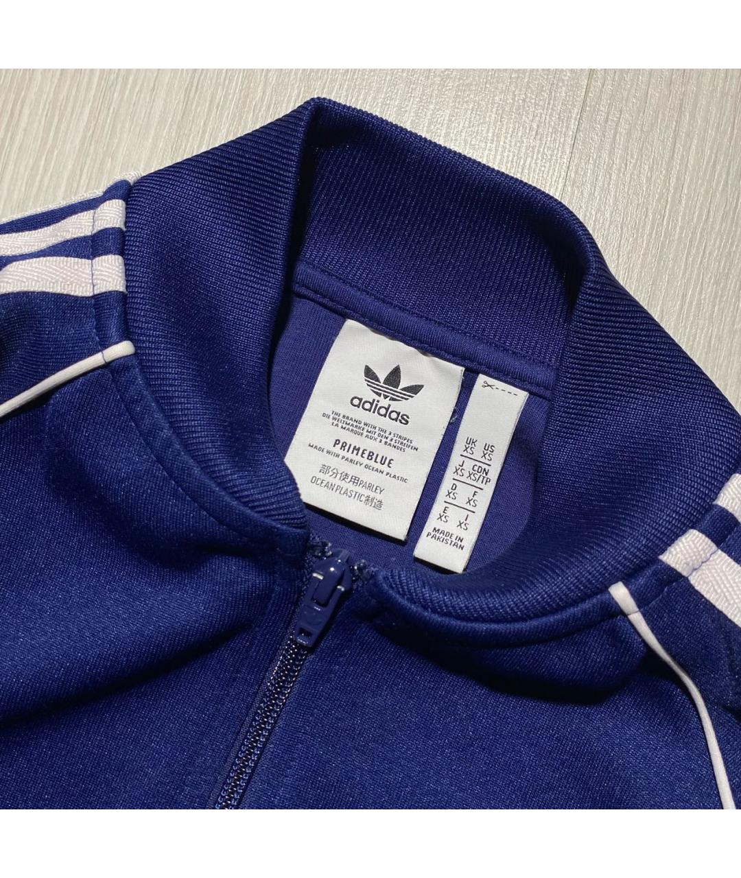 ADIDAS Синяя полиэстеровая спортивная куртка, фото 5