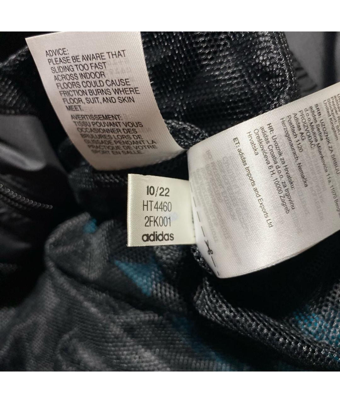 ADIDAS Черная полиэстеровая спортивная куртка, фото 8