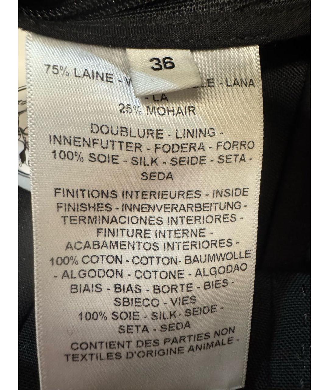 HERMES Черные шерстяные прямые брюки, фото 4