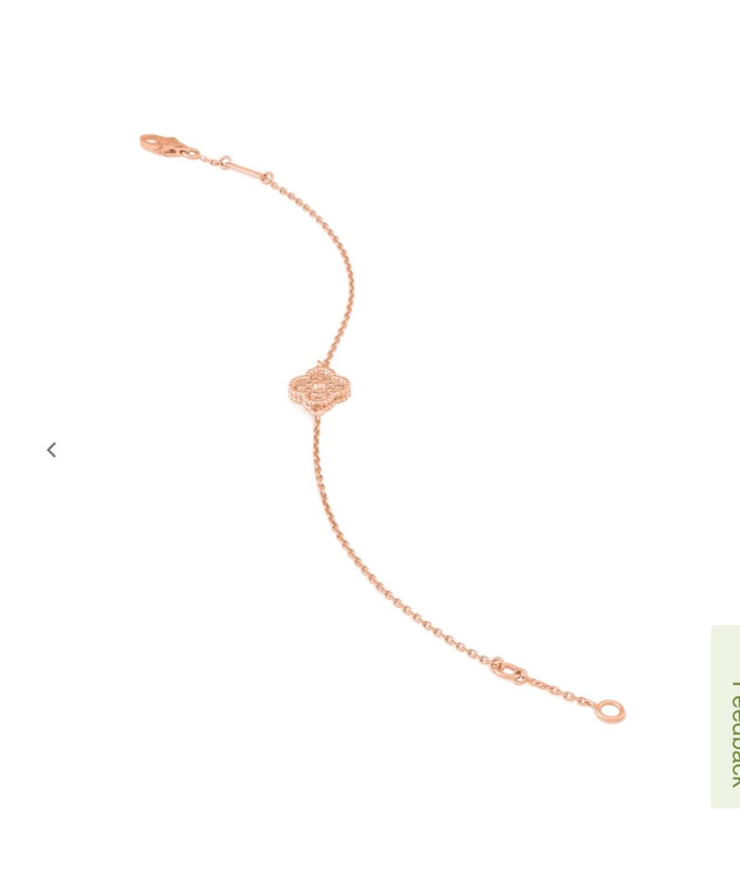 VAN CLEEF & ARPELS Золотой браслет из розового золота, фото 3