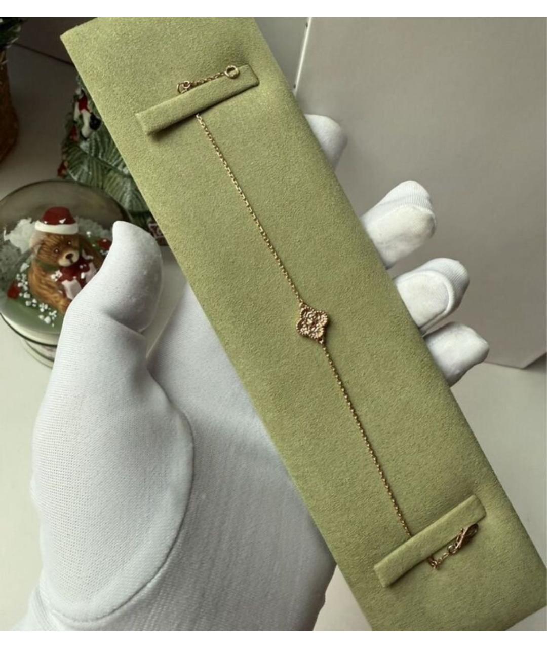 VAN CLEEF & ARPELS Золотой браслет из розового золота, фото 2