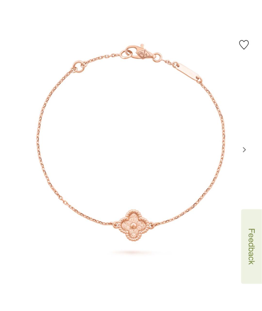 VAN CLEEF & ARPELS Золотой браслет из розового золота, фото 5