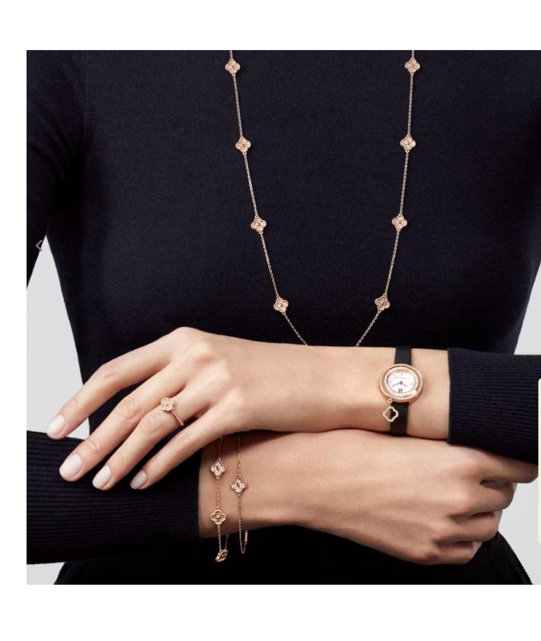 VAN CLEEF & ARPELS Золотой браслет из розового золота, фото 4