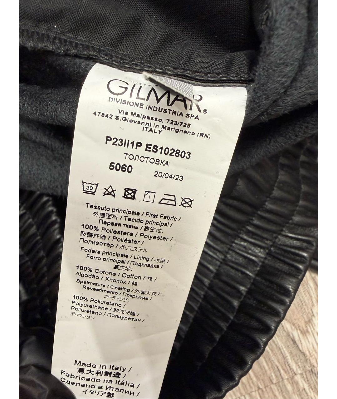 ICEBERG Черная полиуретановая куртка, фото 6