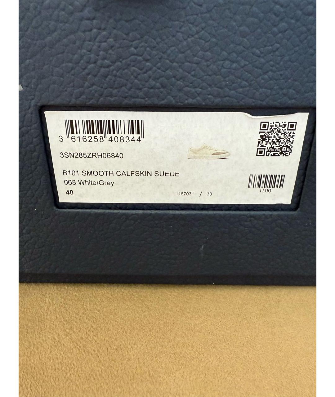 CHRISTIAN DIOR Белые кожаные низкие кроссовки / кеды, фото 5