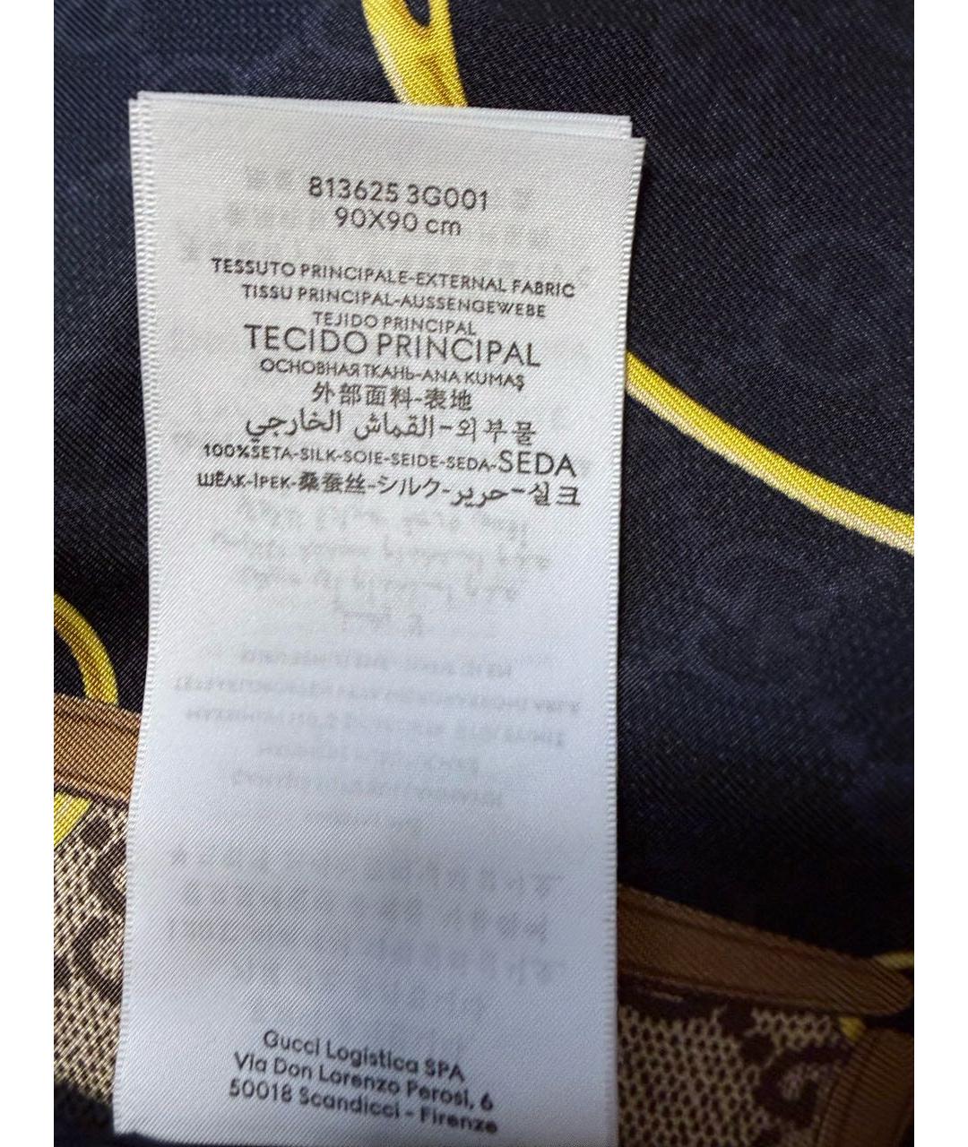 GUCCI Коричневый шелковый платок, фото 5