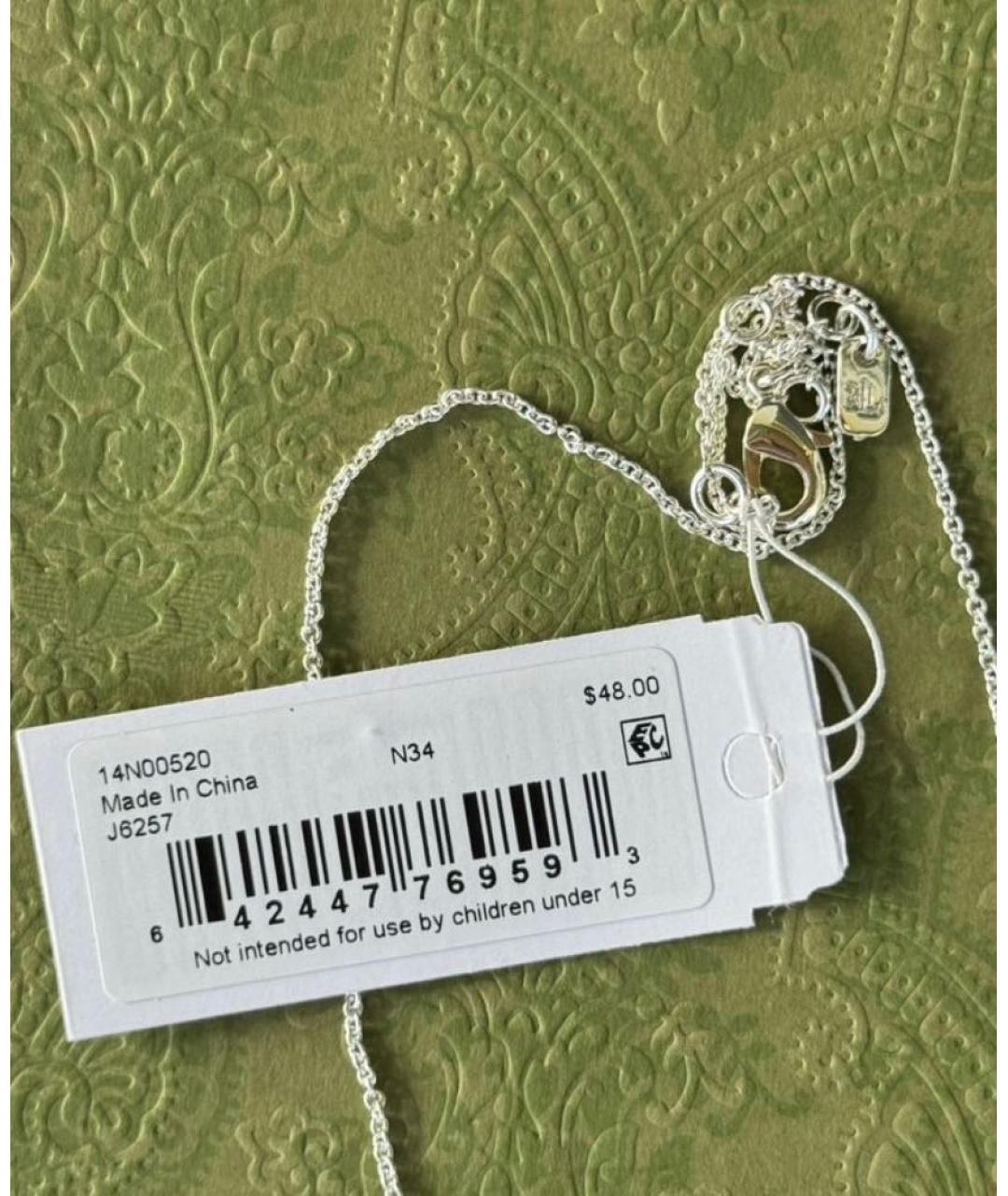 RALPH LAUREN Серебряная металлическая подвеска, фото 5