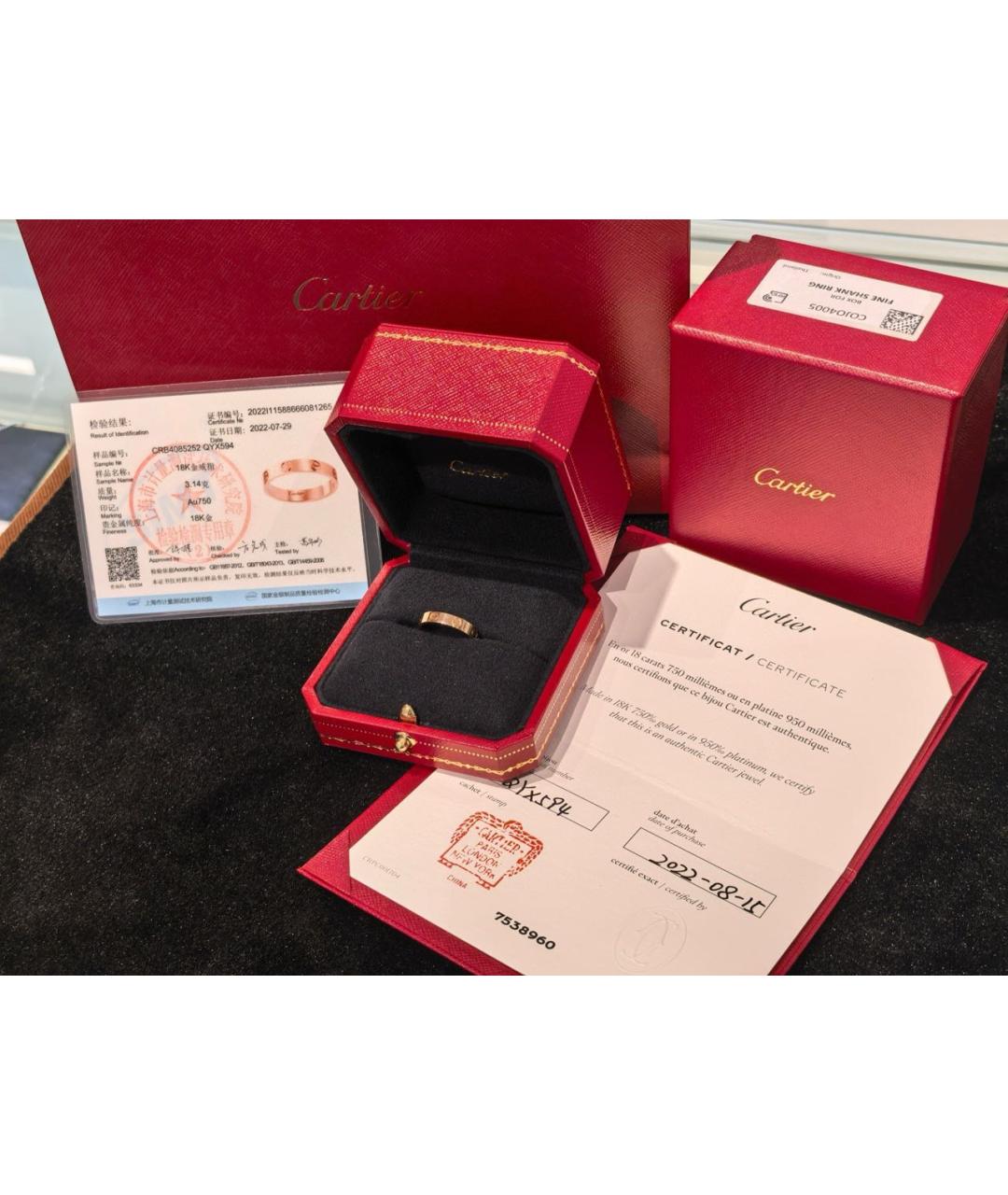 CARTIER Золотое кольцо из розового золота, фото 3