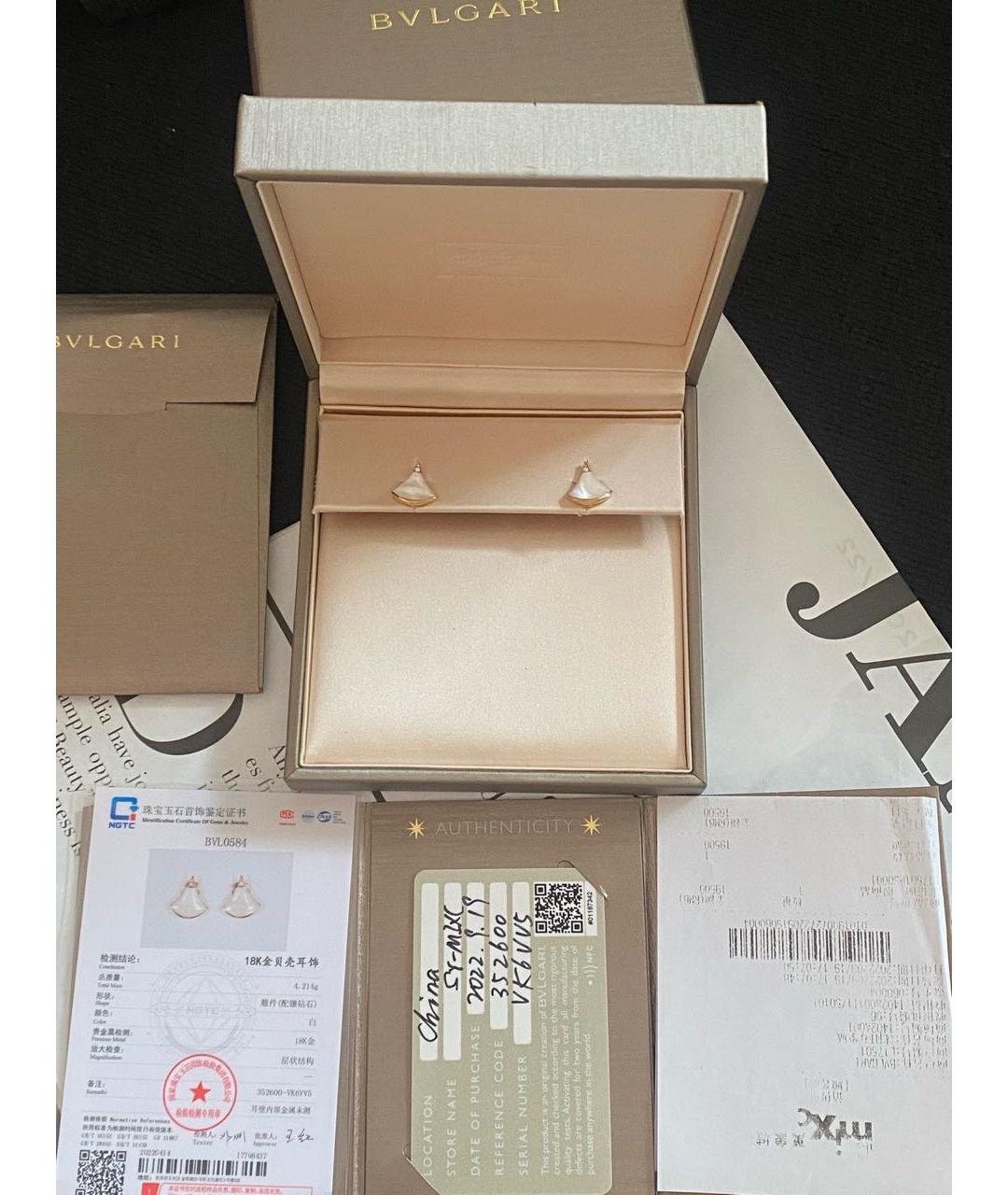 BVLGARI Золотые серьги из желтого золота, фото 2