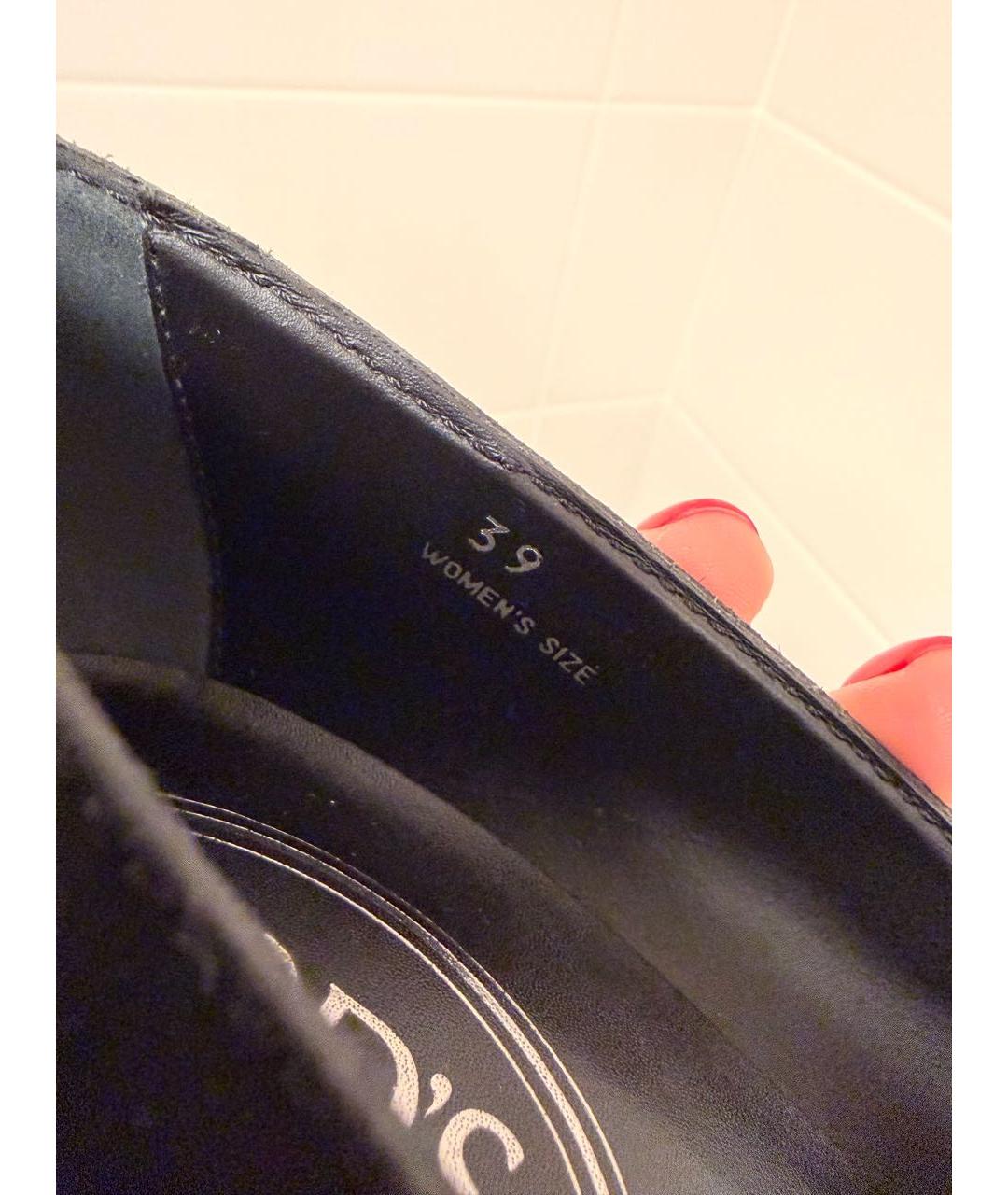 TOD'S Черные замшевые туфли, фото 6