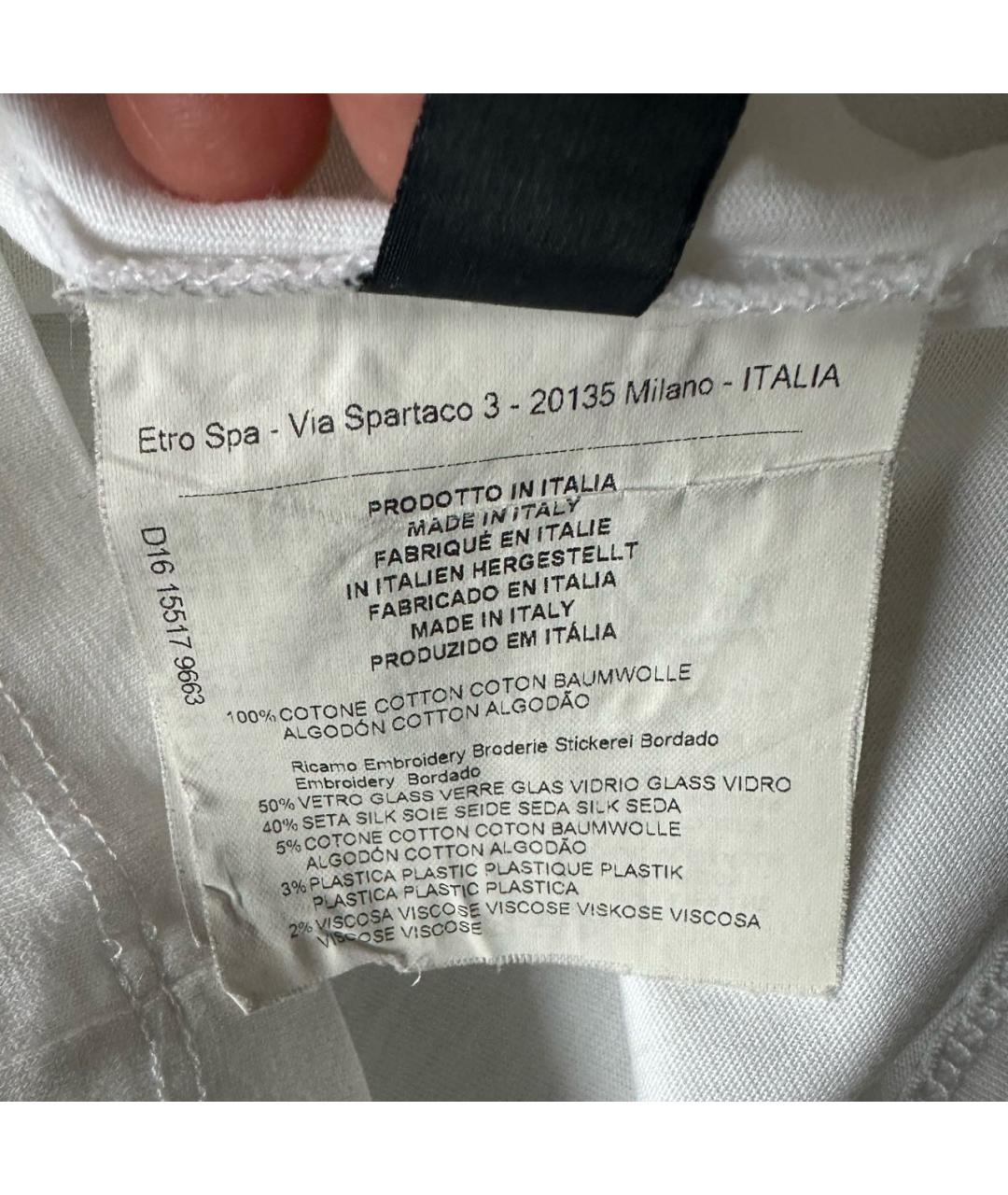 ETRO Белая хлопковая футболка, фото 4