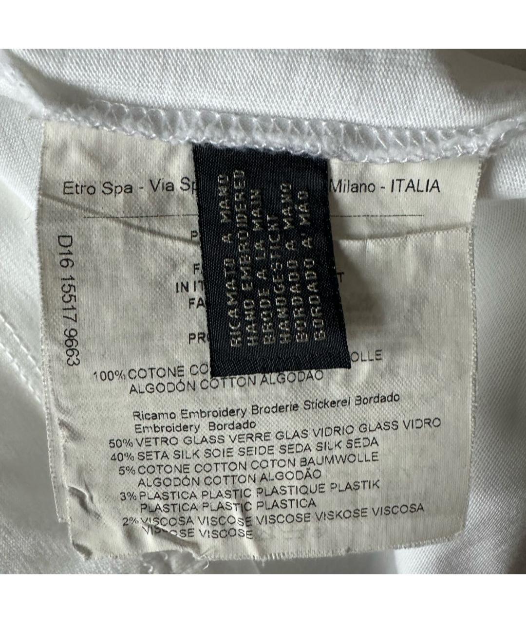 ETRO Белая хлопковая футболка, фото 6