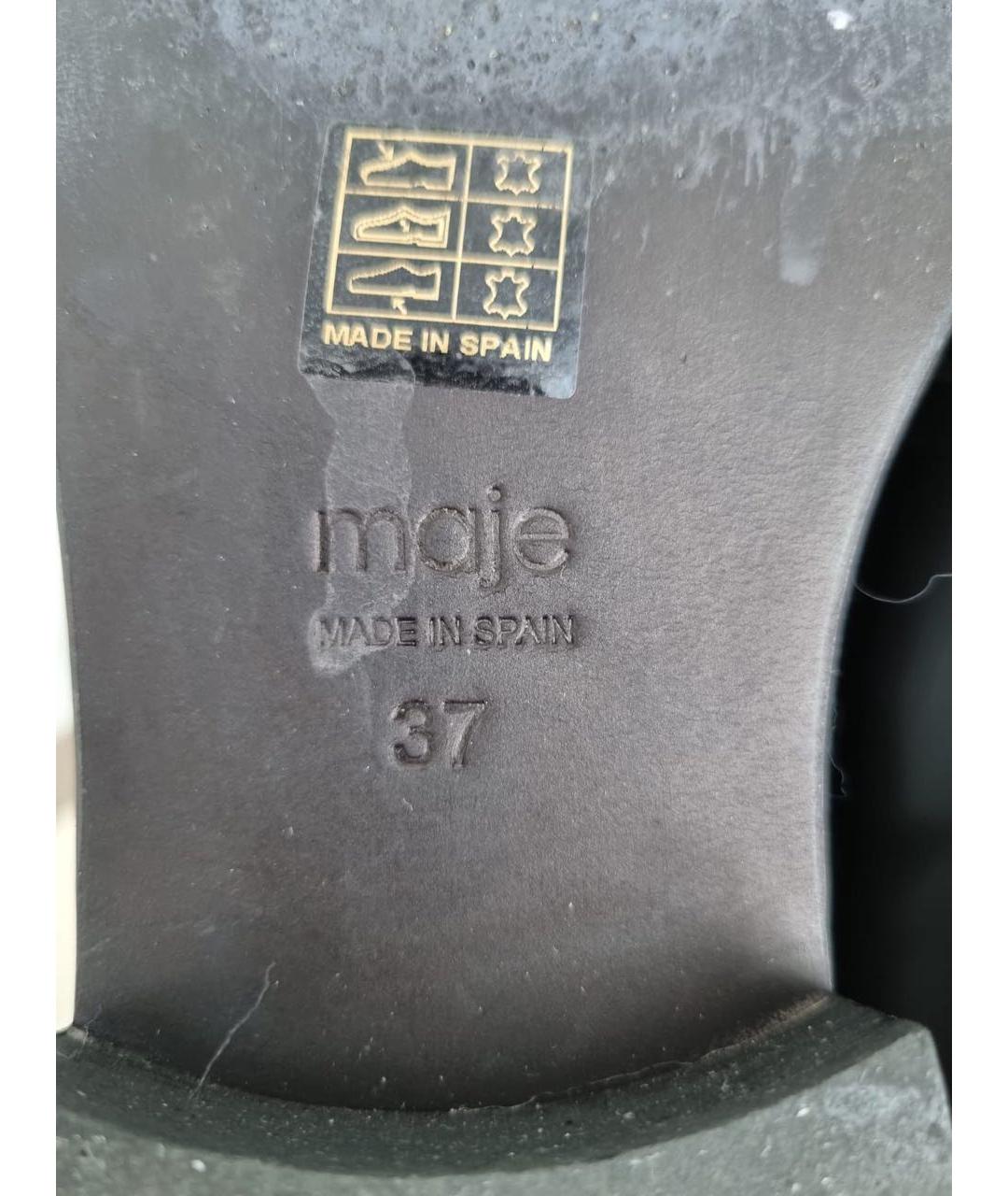 MAJE Черные кожаные балетки, фото 7