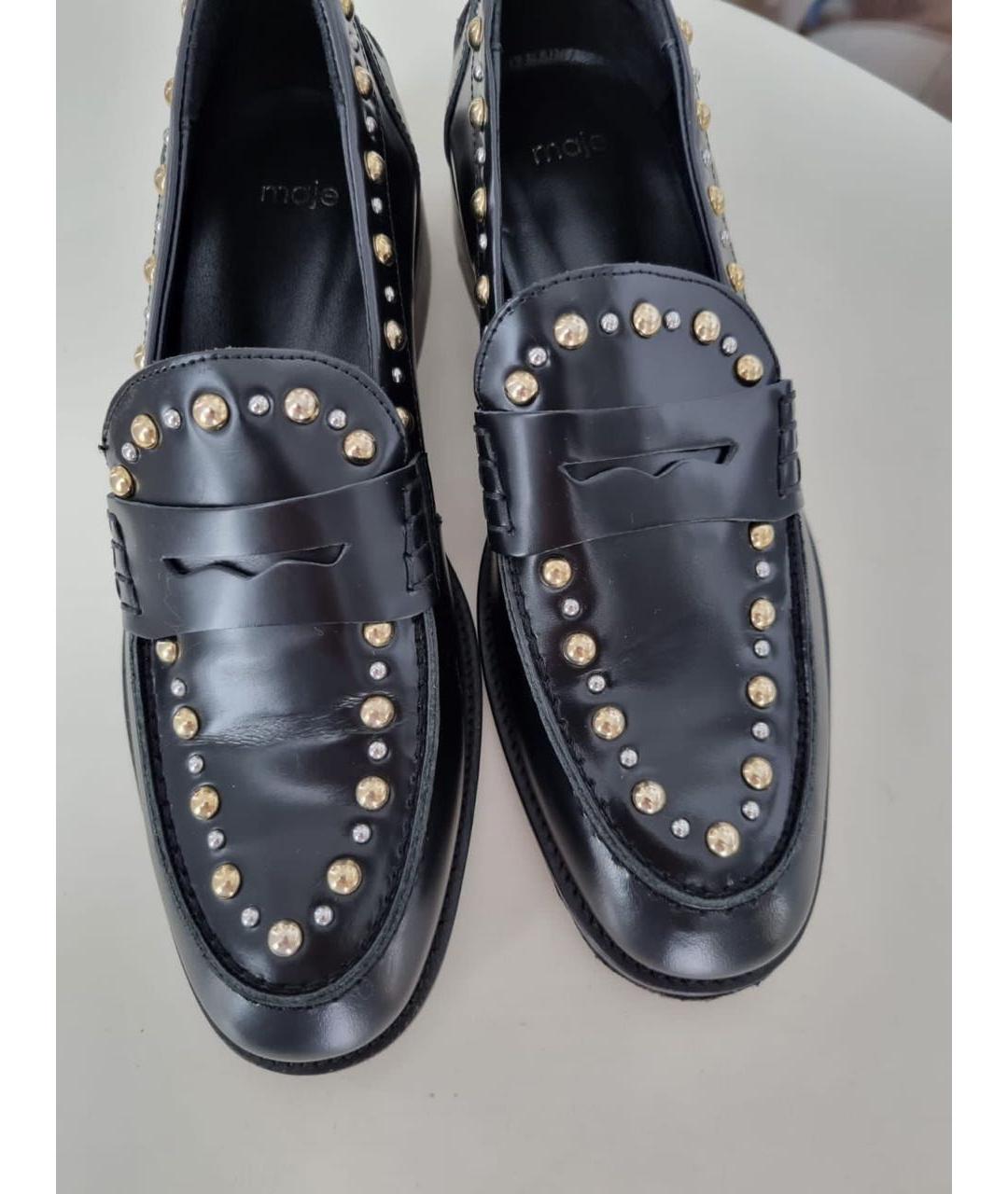 MAJE Черные кожаные балетки, фото 6
