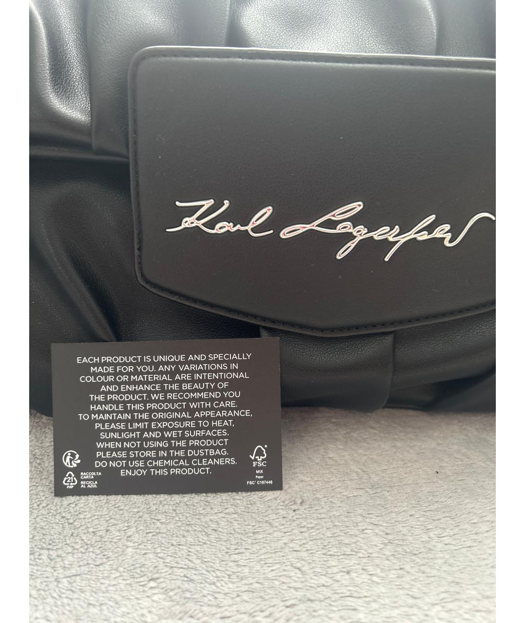 KARL LAGERFELD Черная кожаная сумка тоут, фото 9